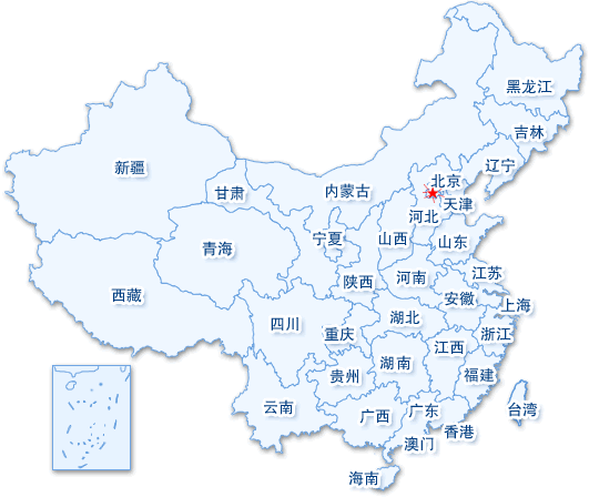 CATTI报名：全国各省市人事考试中心网站大全