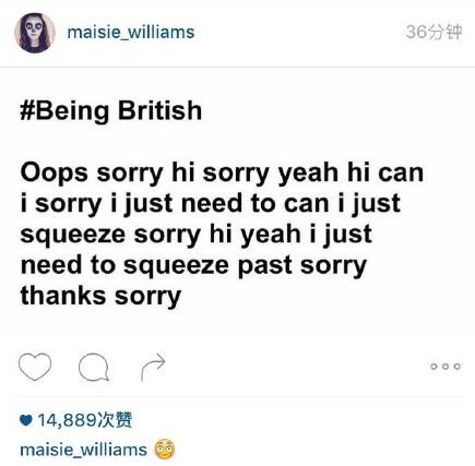 英国文化：为什么英国人喜欢说sorry？