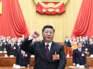 2018年最新中国宪法宣誓词（中英双语）