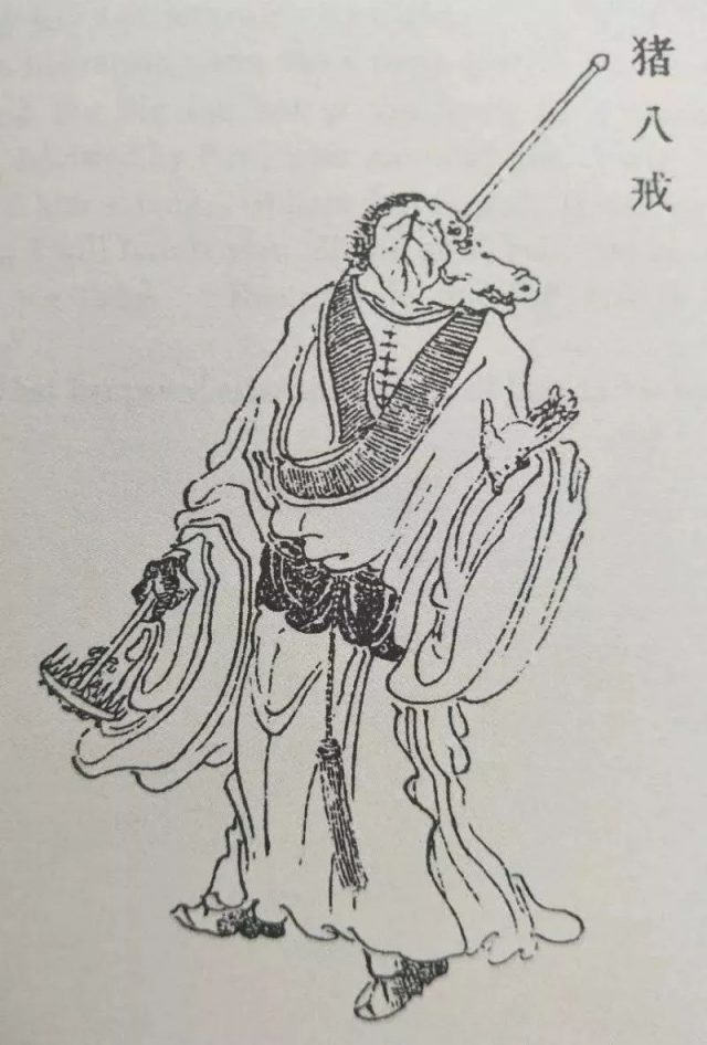一百年前英译本《西游记》里的人物造型是什么样？