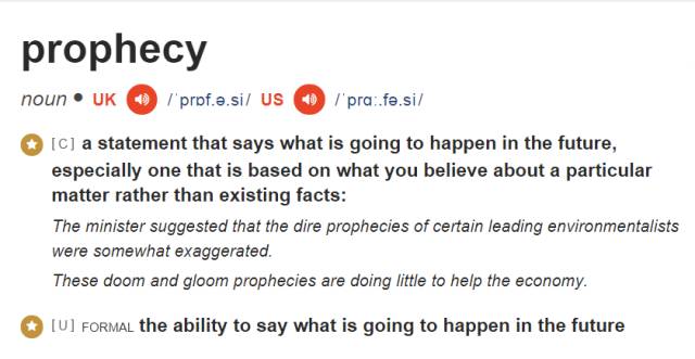 翻译研究 | “预言”是prophecy吗？