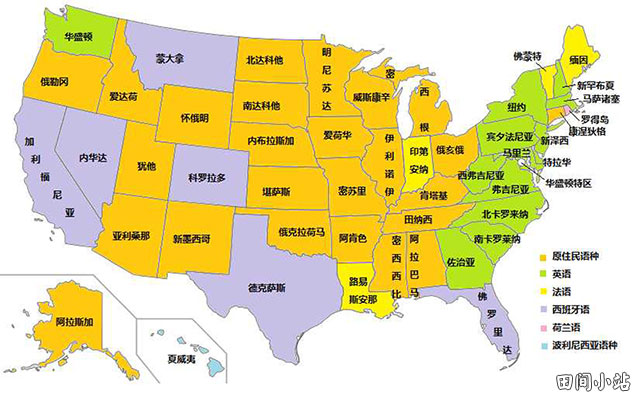 美国文化 | 美国50州名词源由来及各州知名大学排名简介（附图）