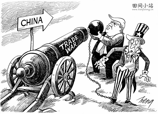 英语漫画 | 特朗普的对华贸易战重挫美国 Trump’s Misguided Trade War