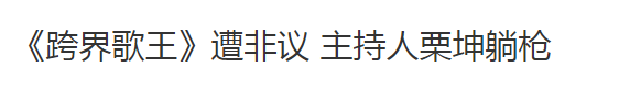 翻译研究 |