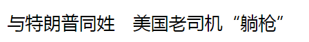 翻译研究 |