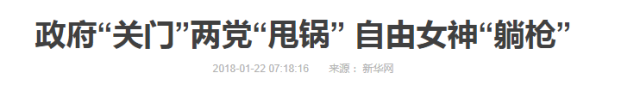 翻译研究 |