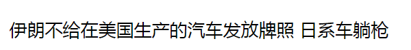 翻译研究 |
