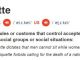 翻译研究 | 礼仪之邦英语怎么说？