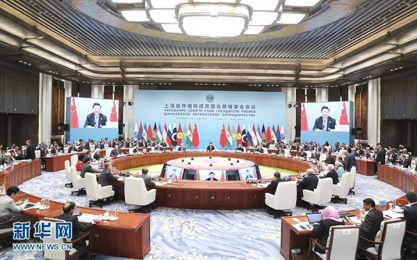 中英双语 | 习近平在上海合作组织成员国元首理事会第十八次会议上的讲话