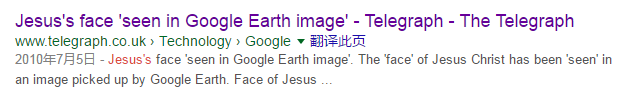 翻译研究 | “鲜”用英语怎么说？