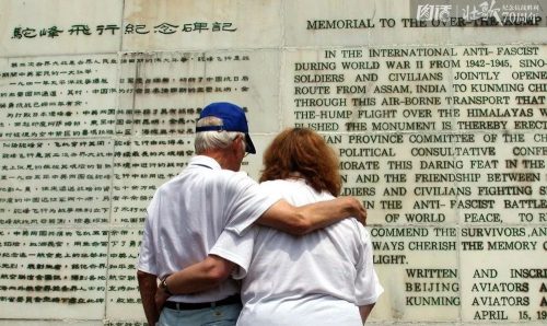 美国文化 | 在阵亡战士纪念日Memorial Day看美国历史中黄继光