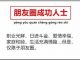 英文里的新词是怎样诞生的？