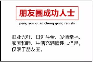 英文里的新词是怎样诞生的？