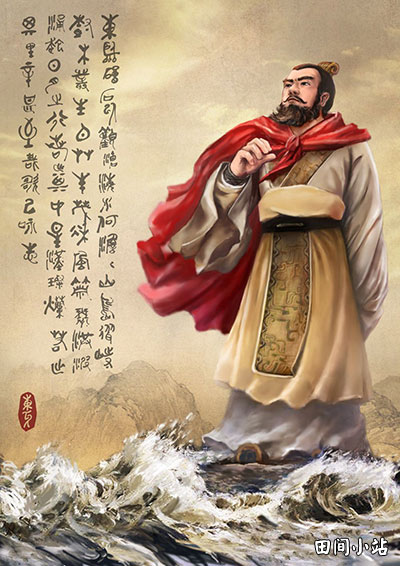 翻译研究 | 功亏一篑：浅析《观沧海》一英译版本