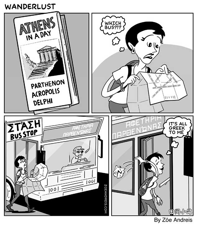 翻译研究 | 从It is all Greek to me简谈国名单词背后的文化含义翻译