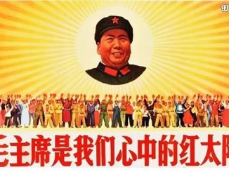 翻译研究 | 为什么毛主席是Chairman Mao, 习主席却是President Xi？