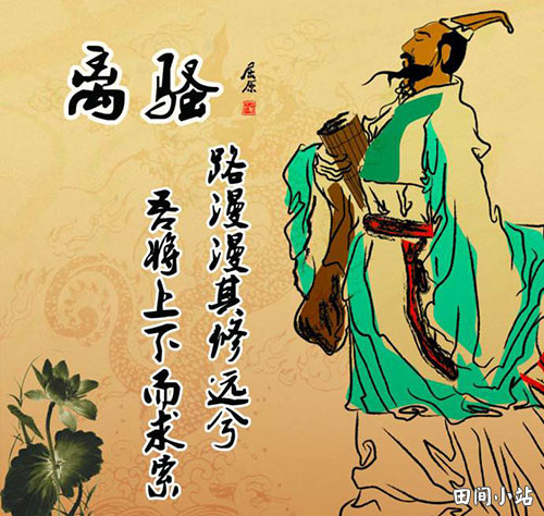 精选10句中国诗词佳句英语翻译欣赏