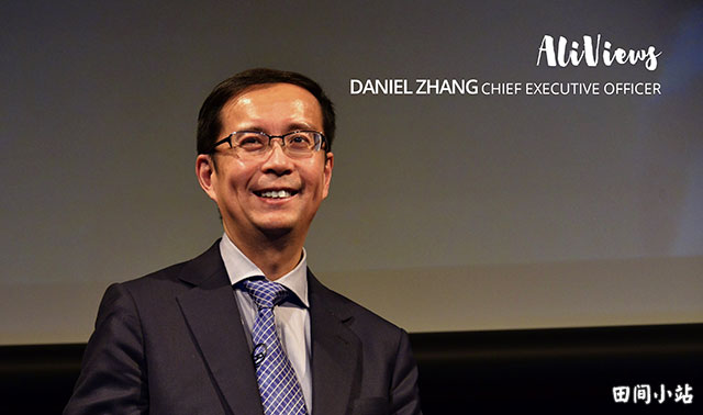 揭秘马云接班人张勇Daniel Zhang：财务出身，成名作“双11”
