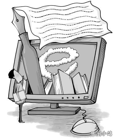 英语热词 | 网络文学读者数超四亿 online literature