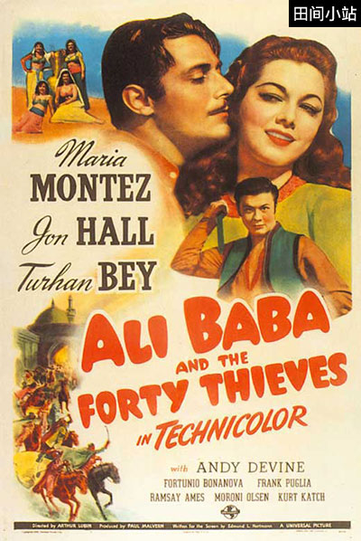 英语短篇小说 | Ali Baba and the Forty Thieves 阿里巴巴与四十大盗 天方夜谭