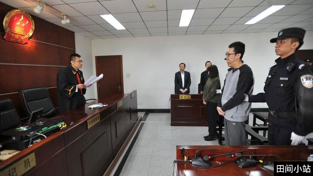 英语热词 | 王宝强前经纪人宋喆因职务侵占罪获刑6年 embezzlement