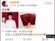 英语热词 | 赵丽颖和冯绍峰的“官宣”用英文怎么说？