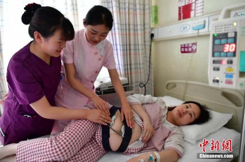 英语热词 | 全国开展分娩镇痛试点 pain relief during labor and delivery