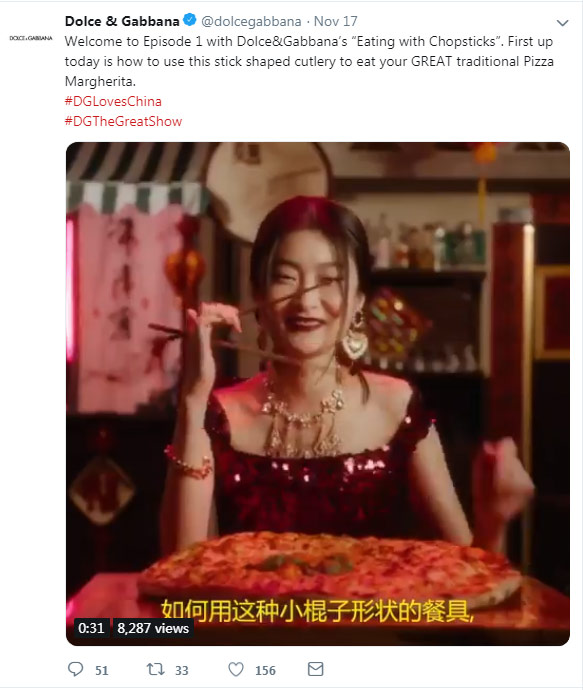 英语热词 | 杜嘉班纳涉嫌种族歧视 racism