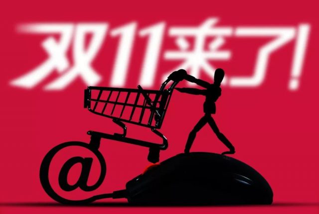 英语口语 | Shopping是购物，但你知道shopaholic是什么吗？