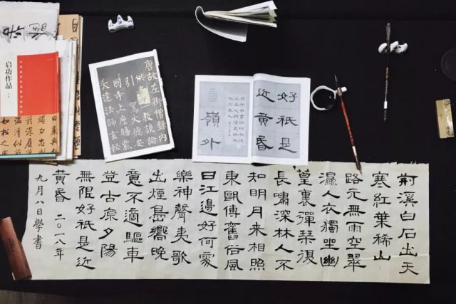 英语口语 | 到美国，发现中文不是Chinese？！