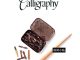 好书推荐 | The Art of Calligraphy（英文书法的艺术）PDF下载