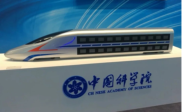 英语热词 | 中国未来的双层高铁动车组时速350公里不是问题