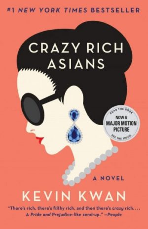 好书推荐 | Crazy Rich Asians《疯狂的亚洲富豪》下载（pdf epub mobi）