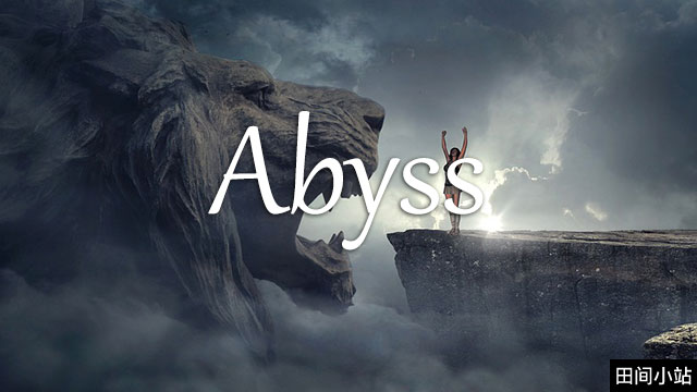 小词详解 | abyss