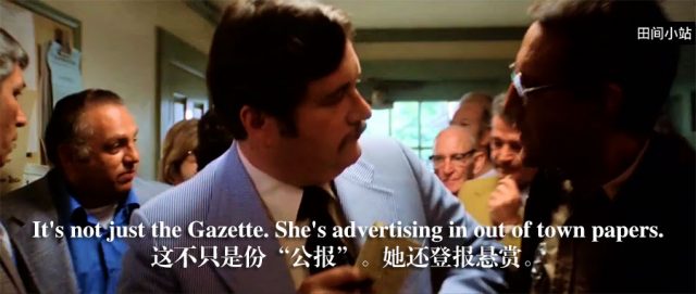 小词详解 | gazette