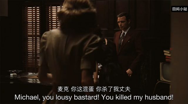 小词详解 | bastard