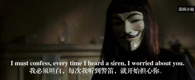 小词详解 | siren