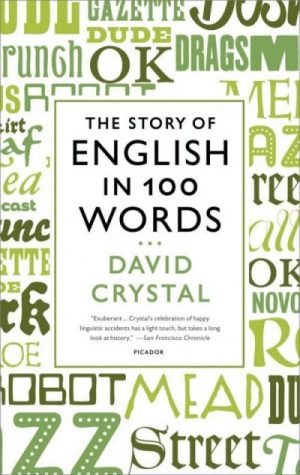 好书推荐 | The Story of English in 100 Words