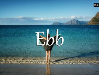 小词详解 | ebb