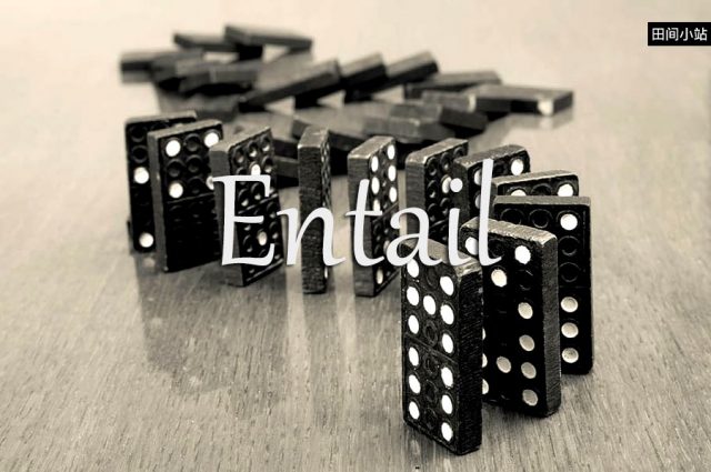 小词详解 | entail